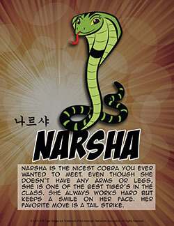 1455304832narsha Bio, Elite Martial Arts Olathe KS